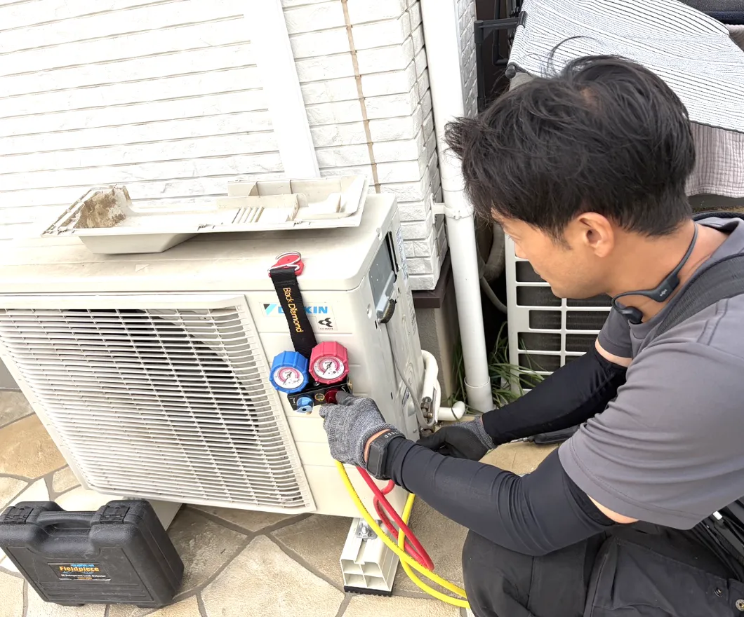 エアコン点検修理